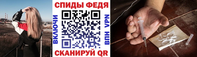 Купить  Камбарка  Amphetamine Premium 