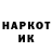 ЭКСТАЗИ XTC Ieva K