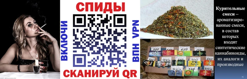 Купить Камбарка Бутират BDO