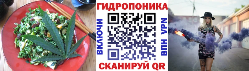 Печенье с ТГК конопля  Купить где  Камбарка 