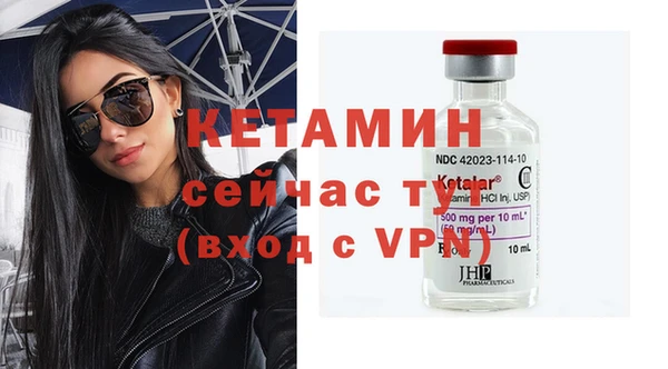 амфетамин Дмитриев