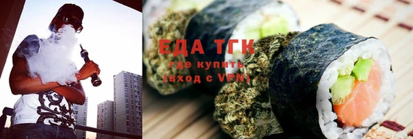амфетамин Дмитриев