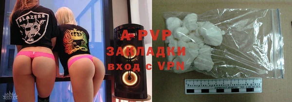скорость mdpv Дмитров