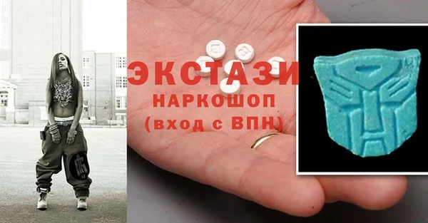 скорость mdpv Дмитров