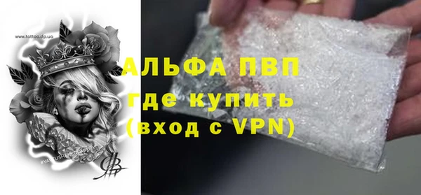 амфетамин Дмитриев