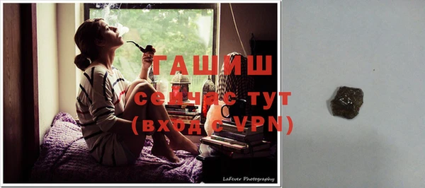 амфетамин Дмитриев