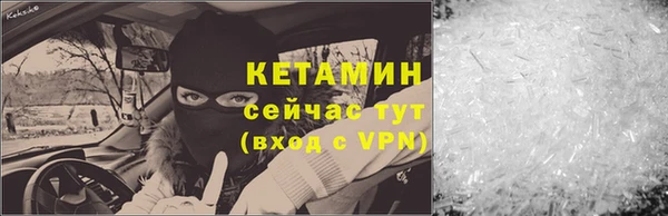 прущие крисы Дмитровск