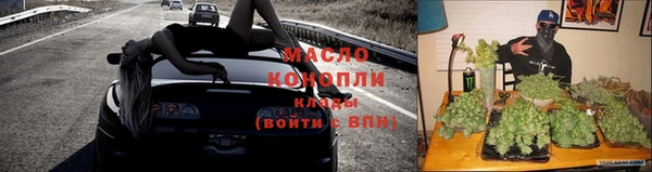 скорость mdpv Дмитров