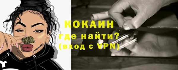 прущие крисы Дмитровск