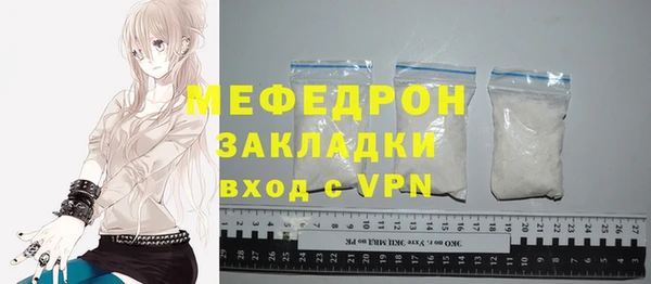 амфетамин Дмитриев