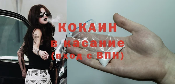 амфетамин Дмитриев