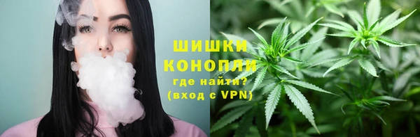 скорость mdpv Дмитров
