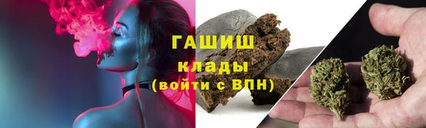 прущие крисы Дмитровск