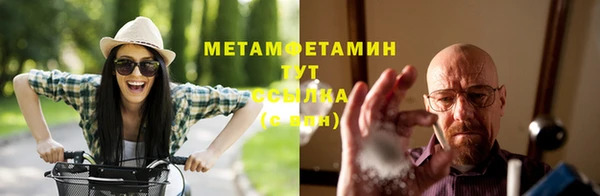 скорость mdpv Дмитров