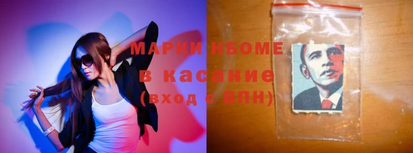 амфетамин Дмитриев