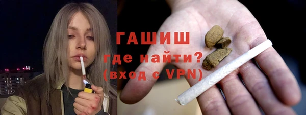 прущие крисы Дмитровск