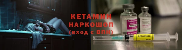 прущие крисы Дмитровск