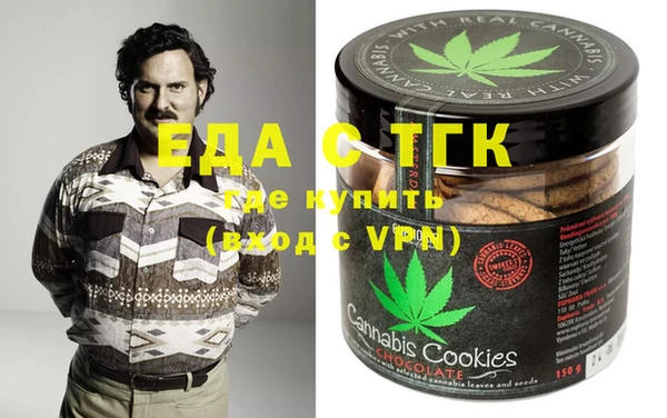 прущие крисы Дмитровск