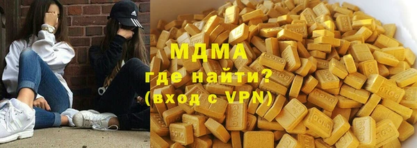 прущие крисы Дмитровск