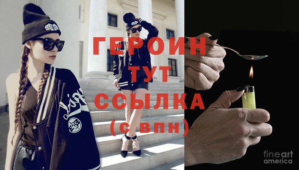 прущие крисы Дмитровск
