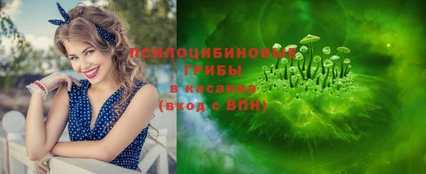 амфетамин Дмитриев